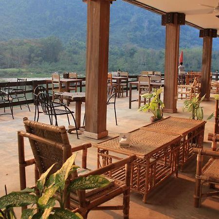 Ning Ning Guesthouse Muang Ngoi Εξωτερικό φωτογραφία